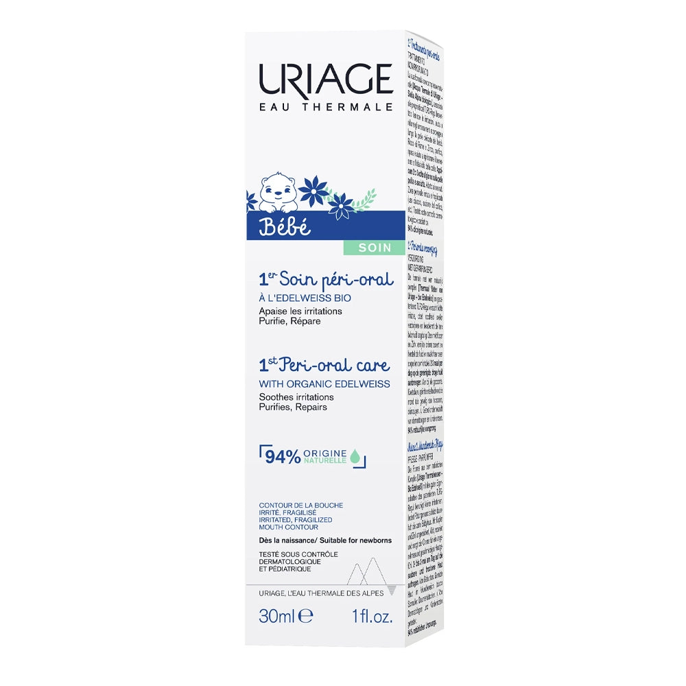 Uriage Bébé 1er Soin Péri-Oral - 30ml