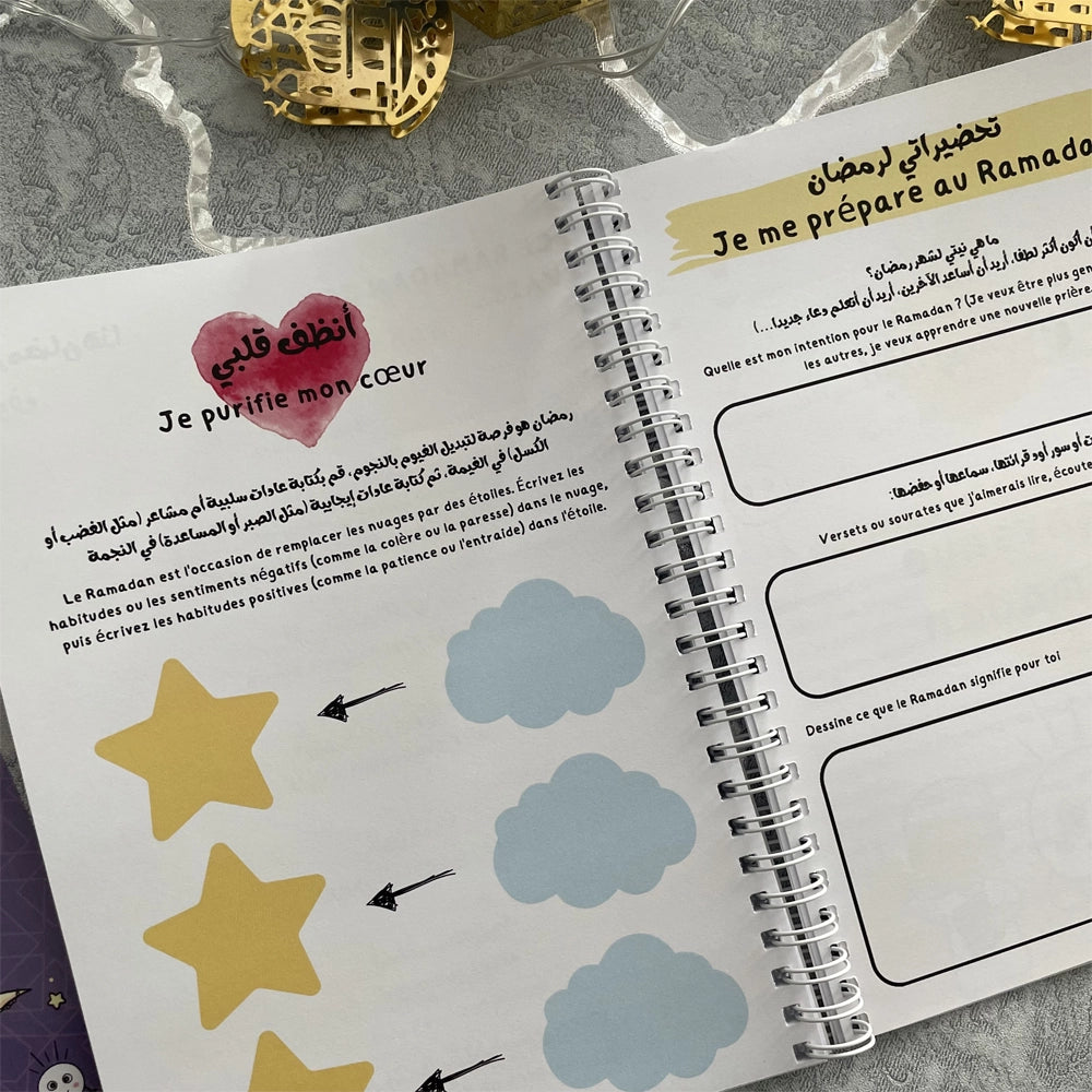 Espoir Planner Ramadan Planner - Journal pour Enfants :