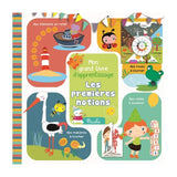 كتاب التعلم الكبير الخاص بي – المفاهيم الأولى