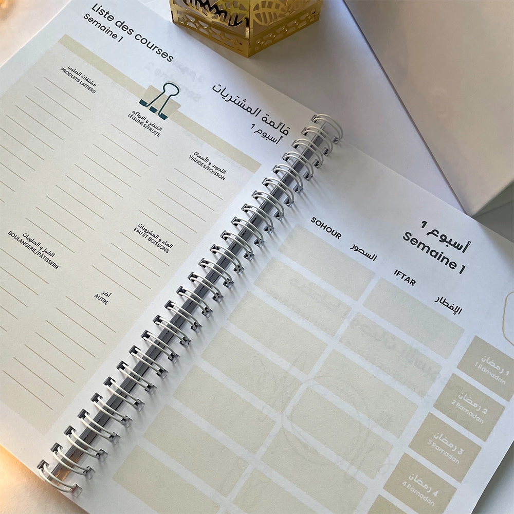 Ramadan Planner Journal Organisateur