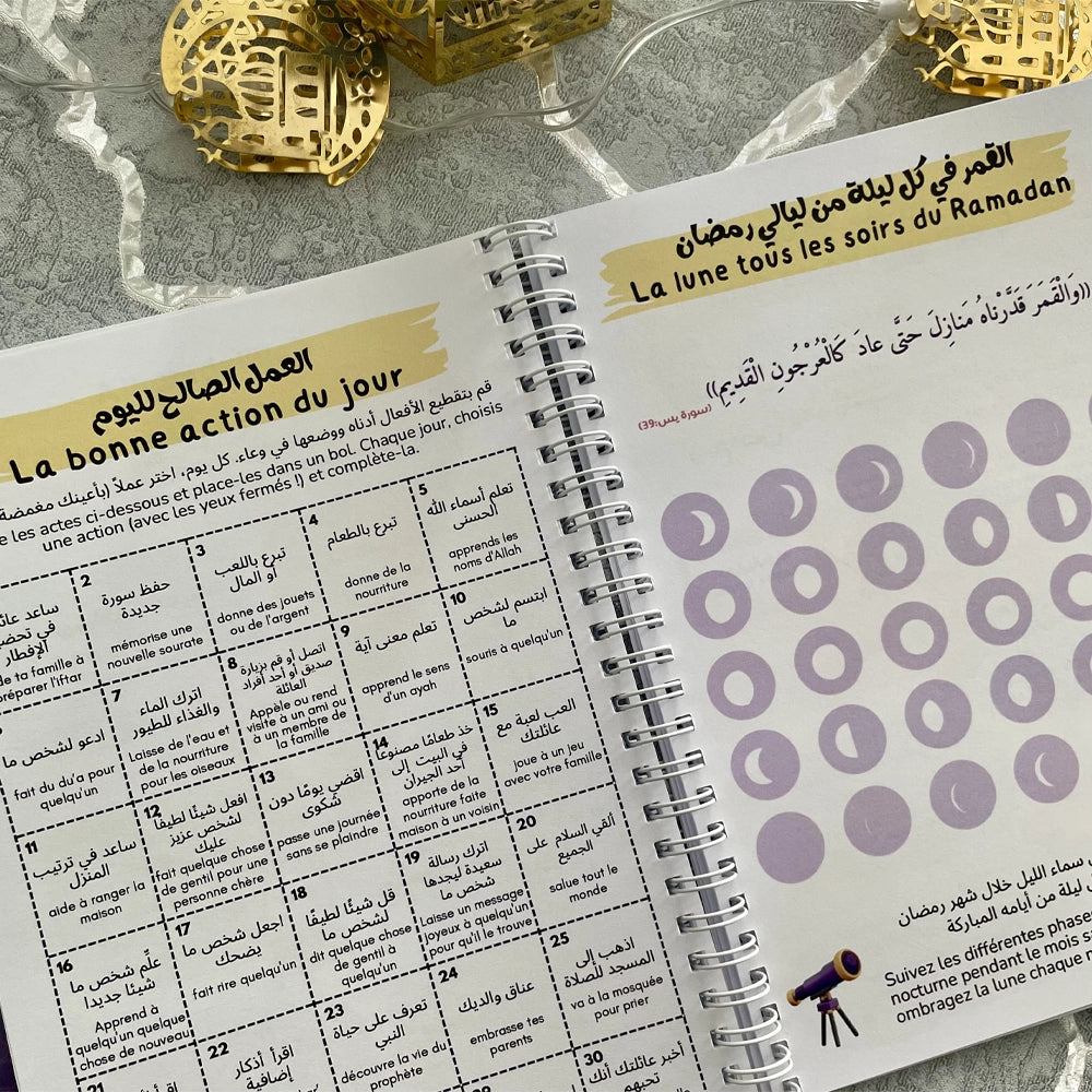 Espoir Planner Ramadan Planner - Journal pour Enfants :