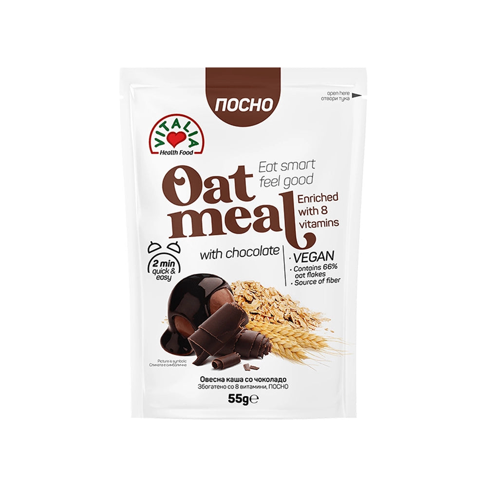 Vitalia Health Food Oat Meal Chocolate - 55g