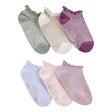 Lot de 6 Chaussettes Invisibles Carter's - Multi