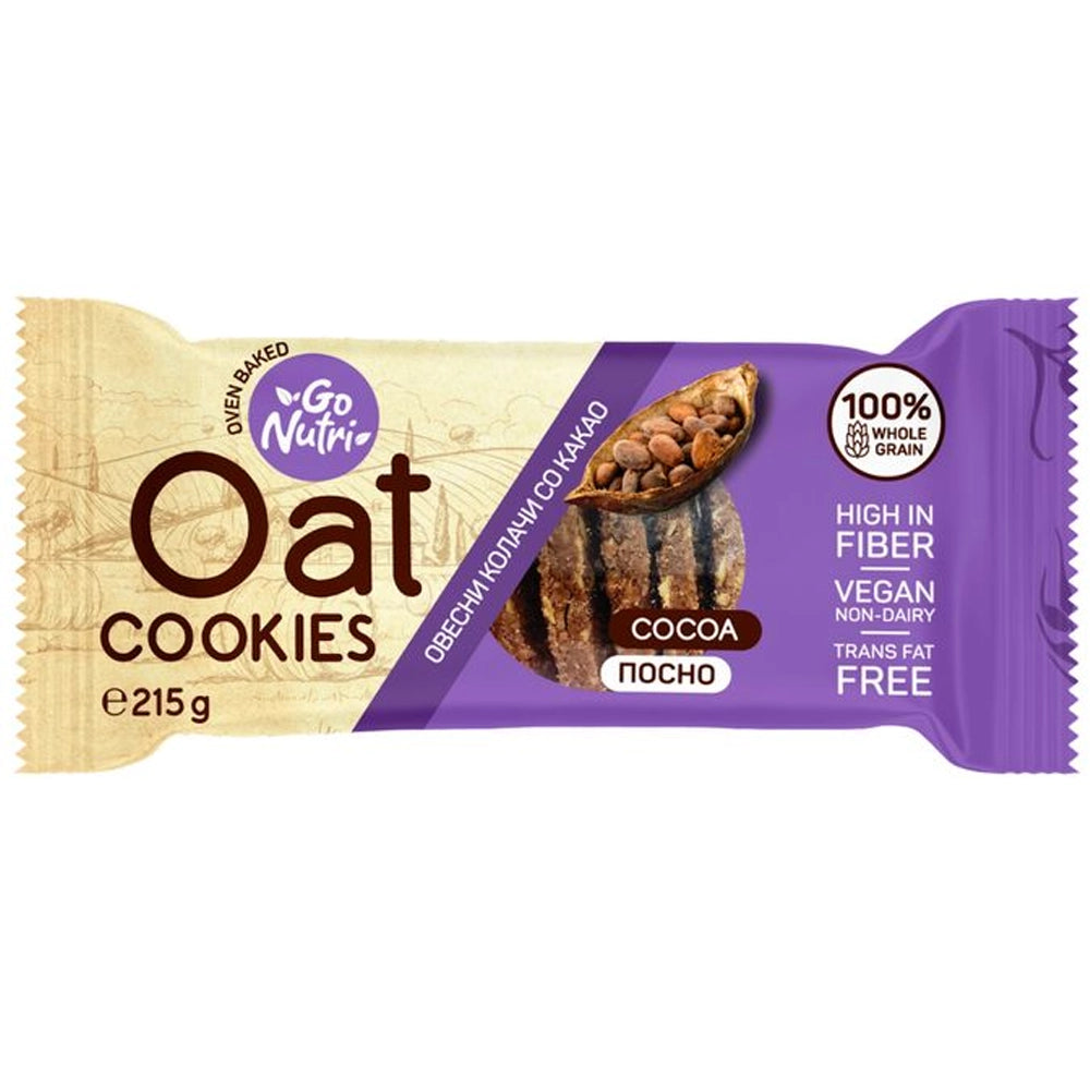 Vitalia Health Food Go Nutri Wholegrain Oat Cookies Cocoa - 215g