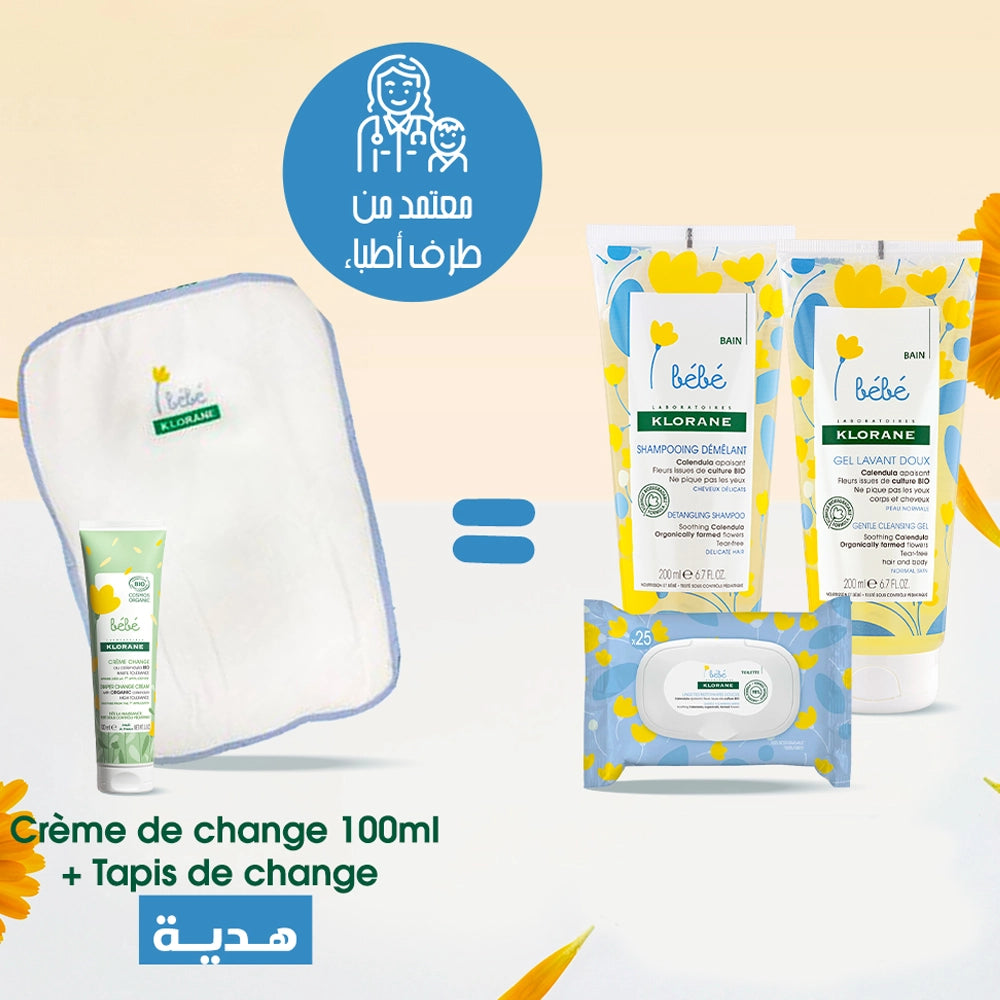 Oferta: Klorane Bebé Gel de baño + Champú desenredante + Toallitas limpiadoras = Crema para el cambio de pañal + Cambiador de regalo
