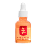 إربوريان سيروم معالج للبشرة لايت 30 مل