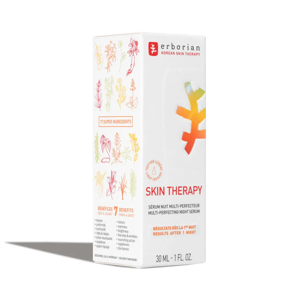 إربوريان سيروم معالج للبشرة لايت 30 مل