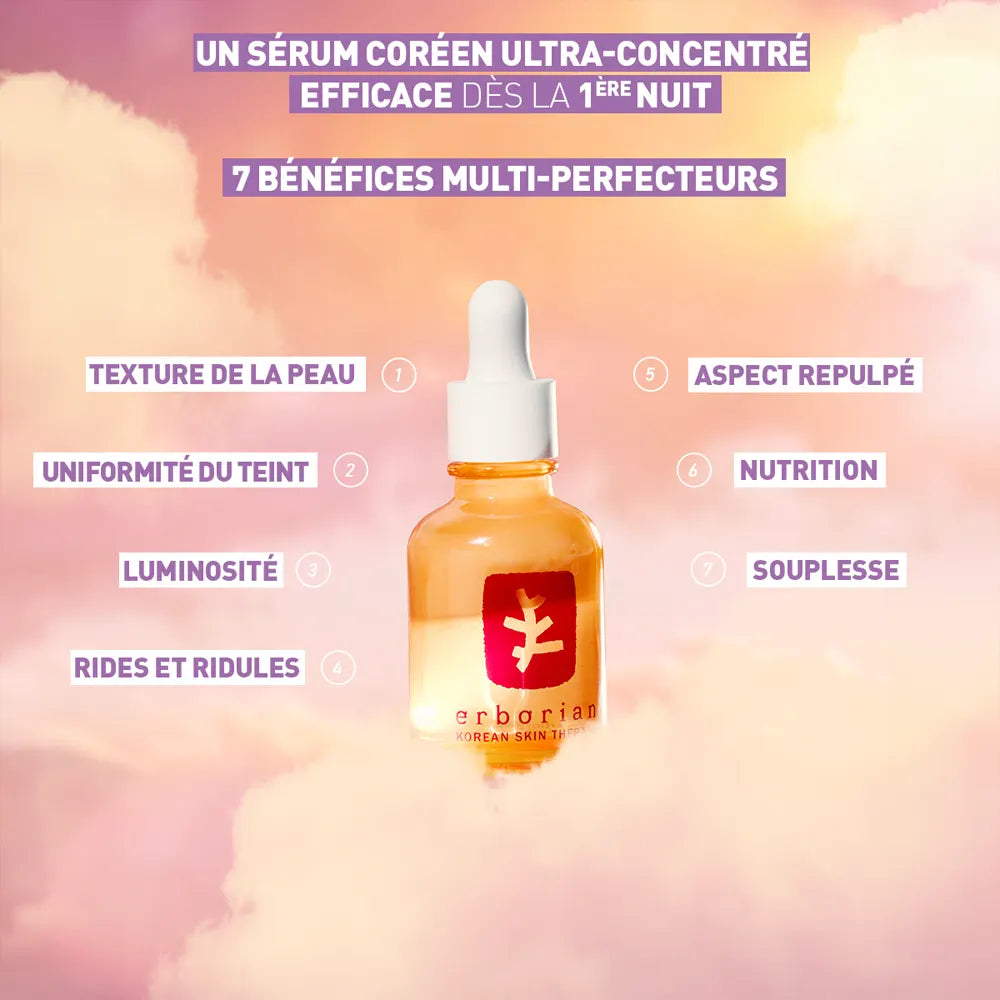 إربوريان سيروم معالج للبشرة لايت 30 مل