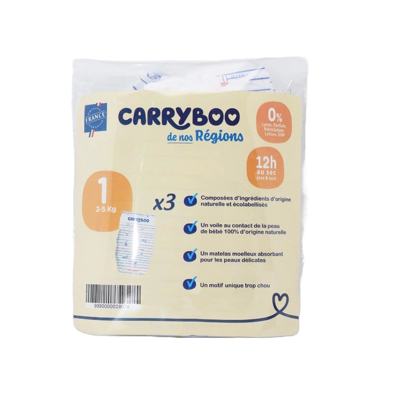 Carryboo Pañales Formato Pequeño Talla 1 (2-5kg) - 3 Unidades