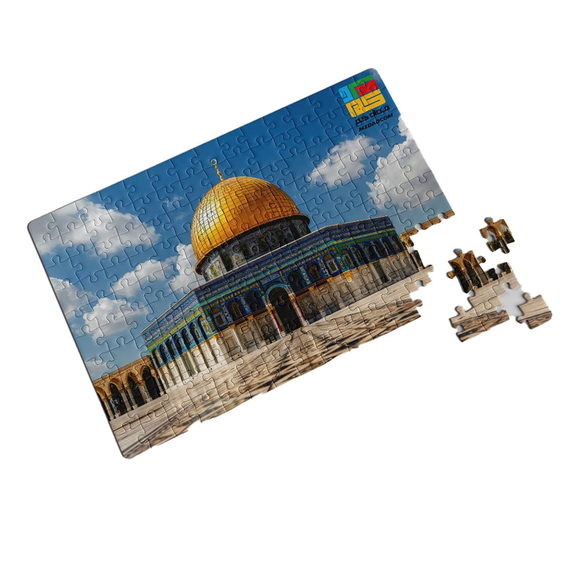 Puzzle Palestine - Al-Aqsa Mosque ( En Arabe )