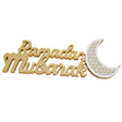 Boîte Lumineuse en Bois Ramadan Mubarak