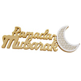 Boîte Lumineuse en Bois Ramadan Mubarak