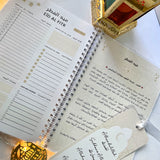 Ramadan Planner Journal Organisateur