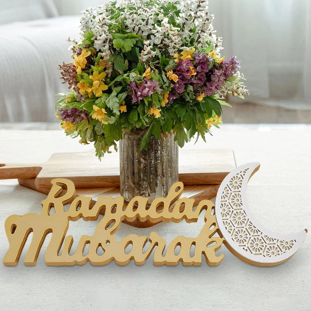 Boîte Lumineuse en Bois Ramadan Mubarak