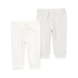Lot de 2 pantalons jogger bébé - Ivoire