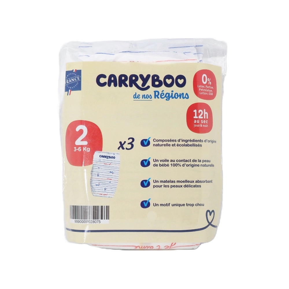Carryboo Couches Pocket à Emporter Taille 2 (3-6kg) - 3 Unités