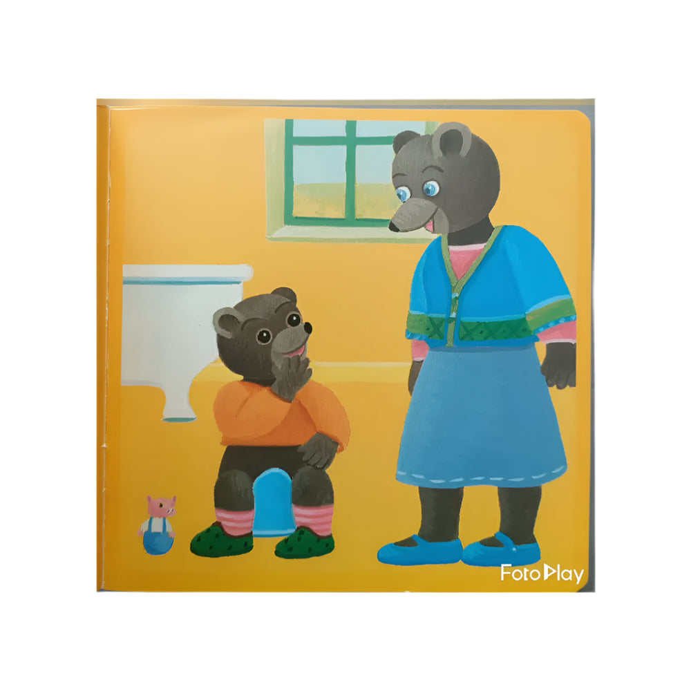 On the Potty – Petit Ours Brun