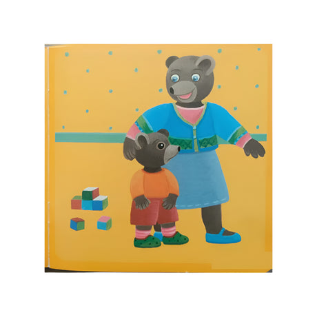 On the Potty – Petit Ours Brun