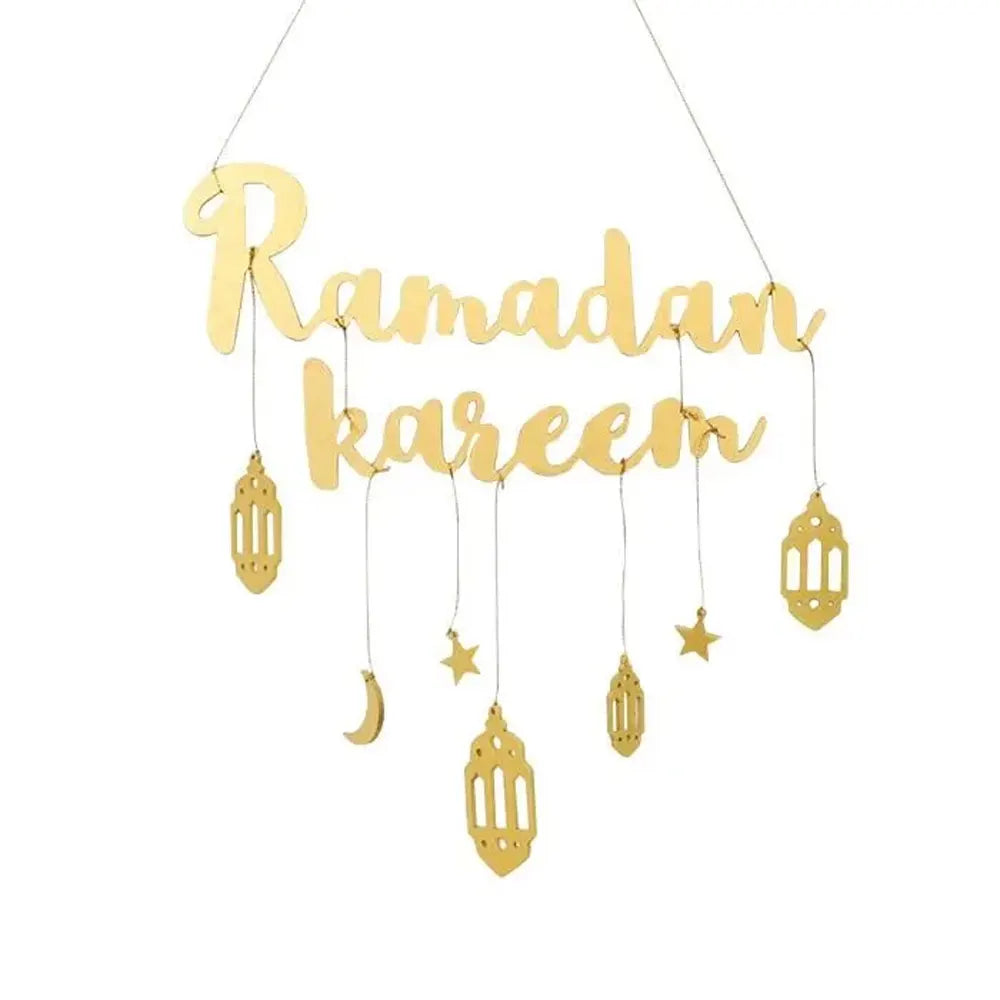زينة جدارية ذهبية رمضان كريم