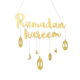 زينة جدارية ذهبية رمضان كريم