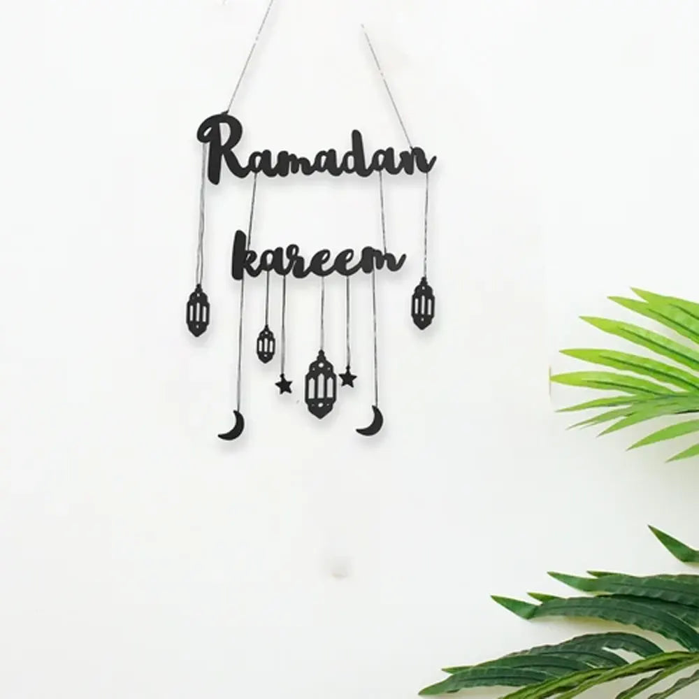 زينة جدارية سوداء رمضان كريم