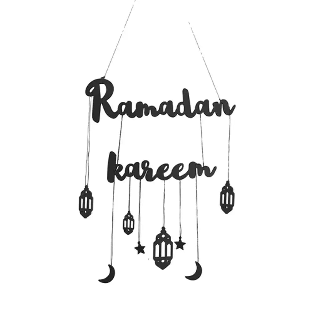 زينة جدارية سوداء رمضان كريم