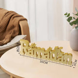 زينة خشبية لرمضان