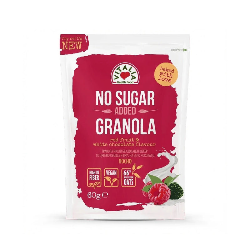 Vitalia Health Food Granola White Chocolate & Red Fruits No Sugar Added - 60g