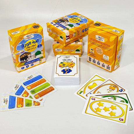 Le Jeu de Cartes Difficile