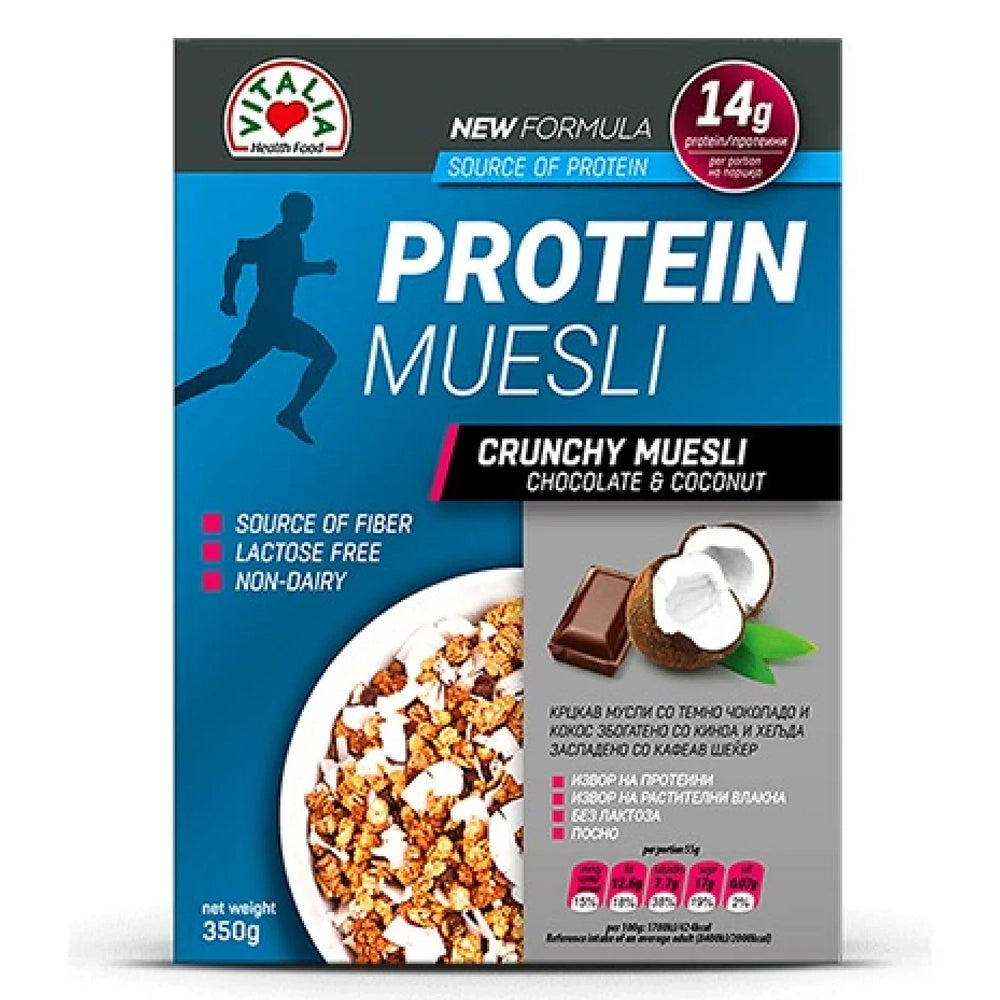 Vitalia Health Food Protein Crunchy Muesli With Chocolate & Coconut - 350g
