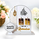 Ramadan Calendar Acrylic Decoration - White