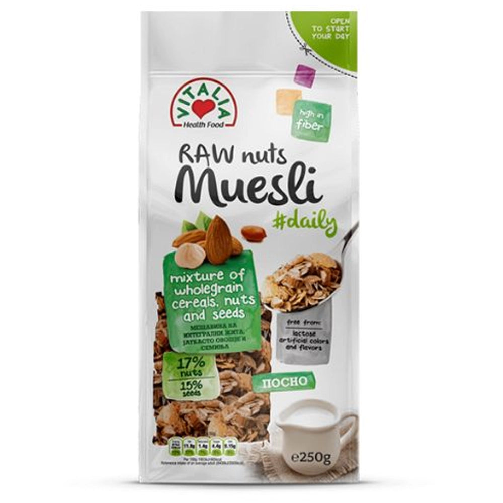 Vitalia Health Food Muesli Nuts & Seeds - 250g
