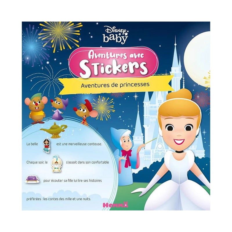 مغامرات الأميرات - مغامرات مع ملصقات