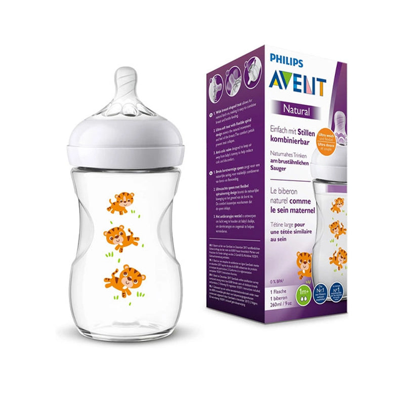 Avent Natural Baby Bottle 260ml - Tiger