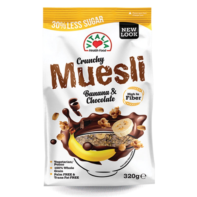 Vitalia Health Food Crunchy Muesli Chocolate Banana - 320g