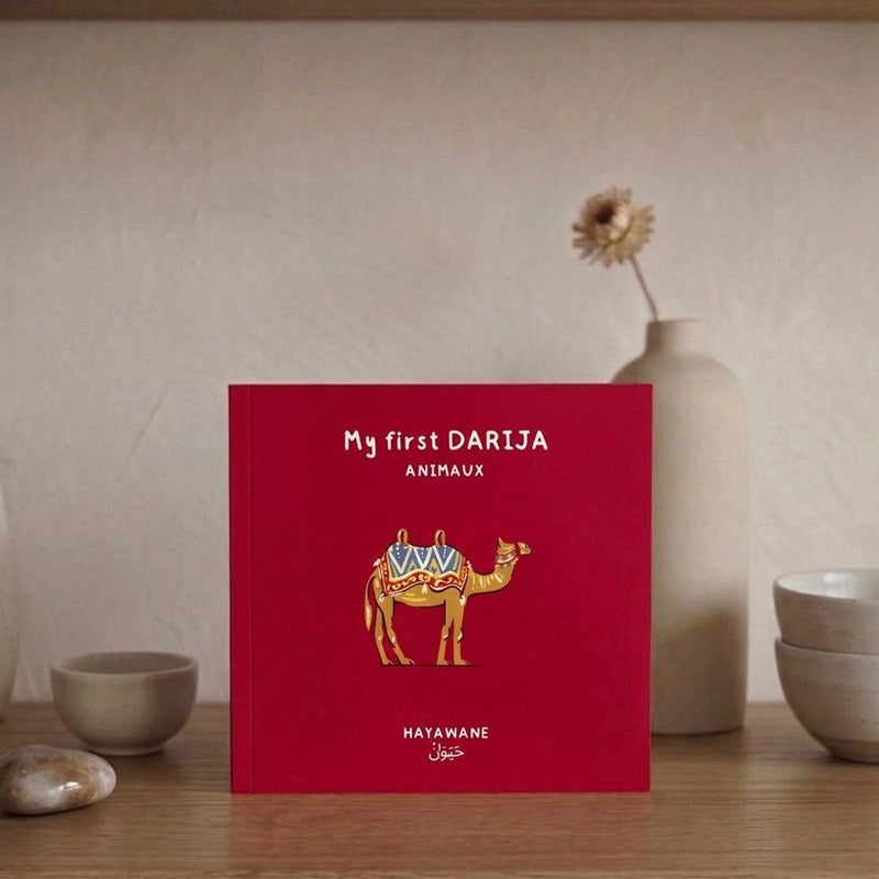 My First Darija En Darija et Français - Animaux