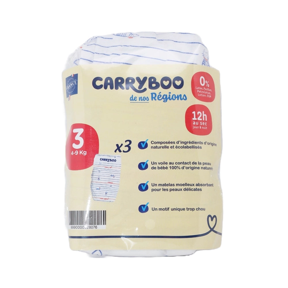 Carryboo Couches Pocket à Emporter Taille 3 (4-9kg) - 3 Unités
