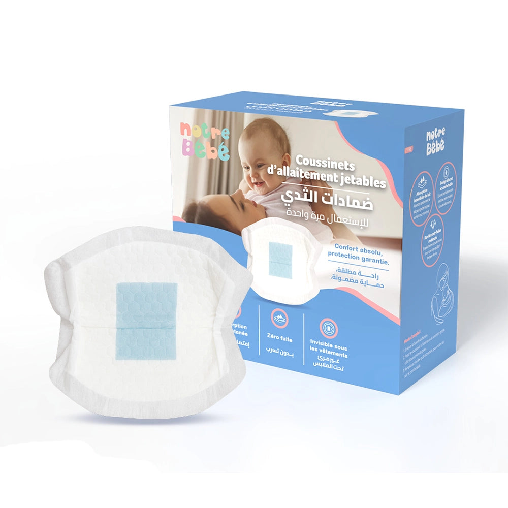 نوتر بيبي وسادات الرضاعة للاستعمال مرة واحدة بتقنية ساب الزرقاء - 30 قطعة