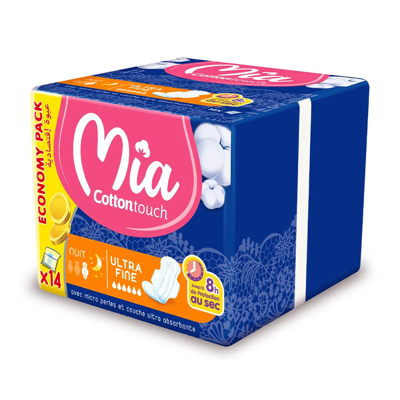 Mia Cotton Touch Ultra Thin Night Sanitary Pads - Pack of 14 Units