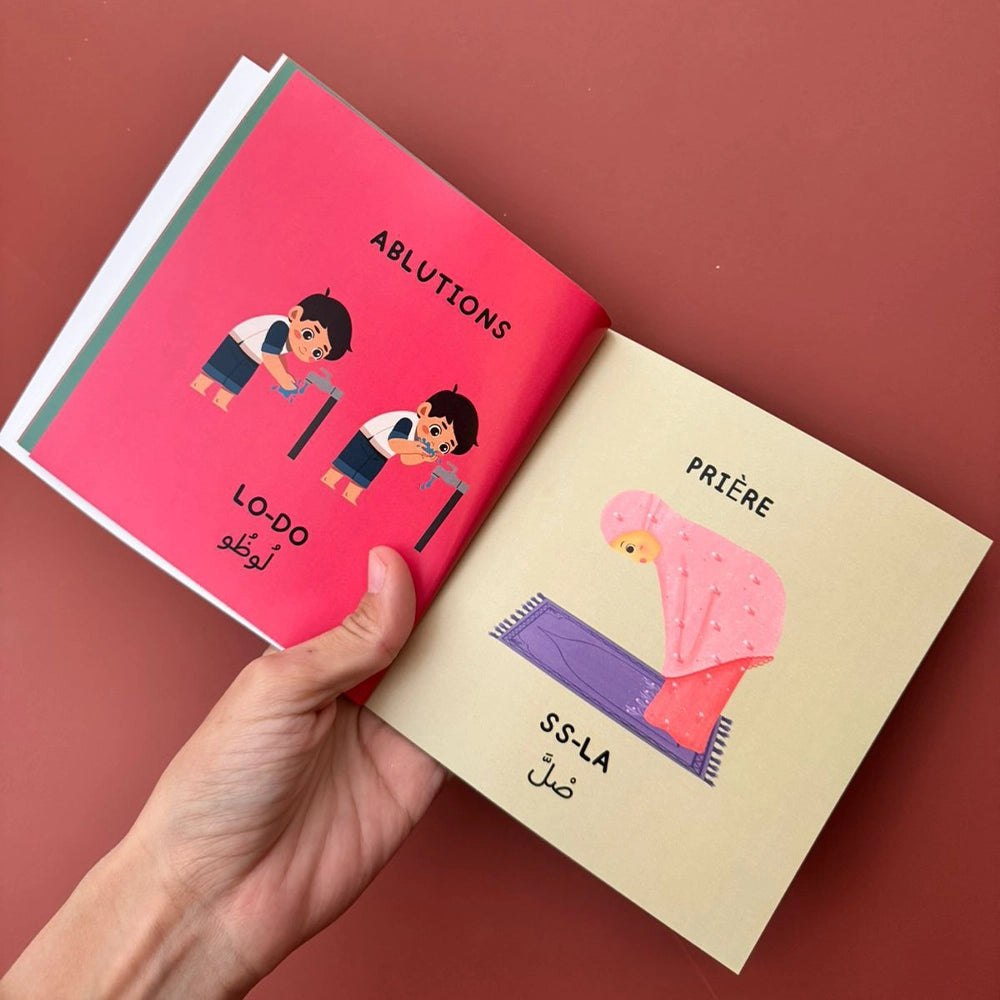 My First Darija En Darija et Français - Ramadan