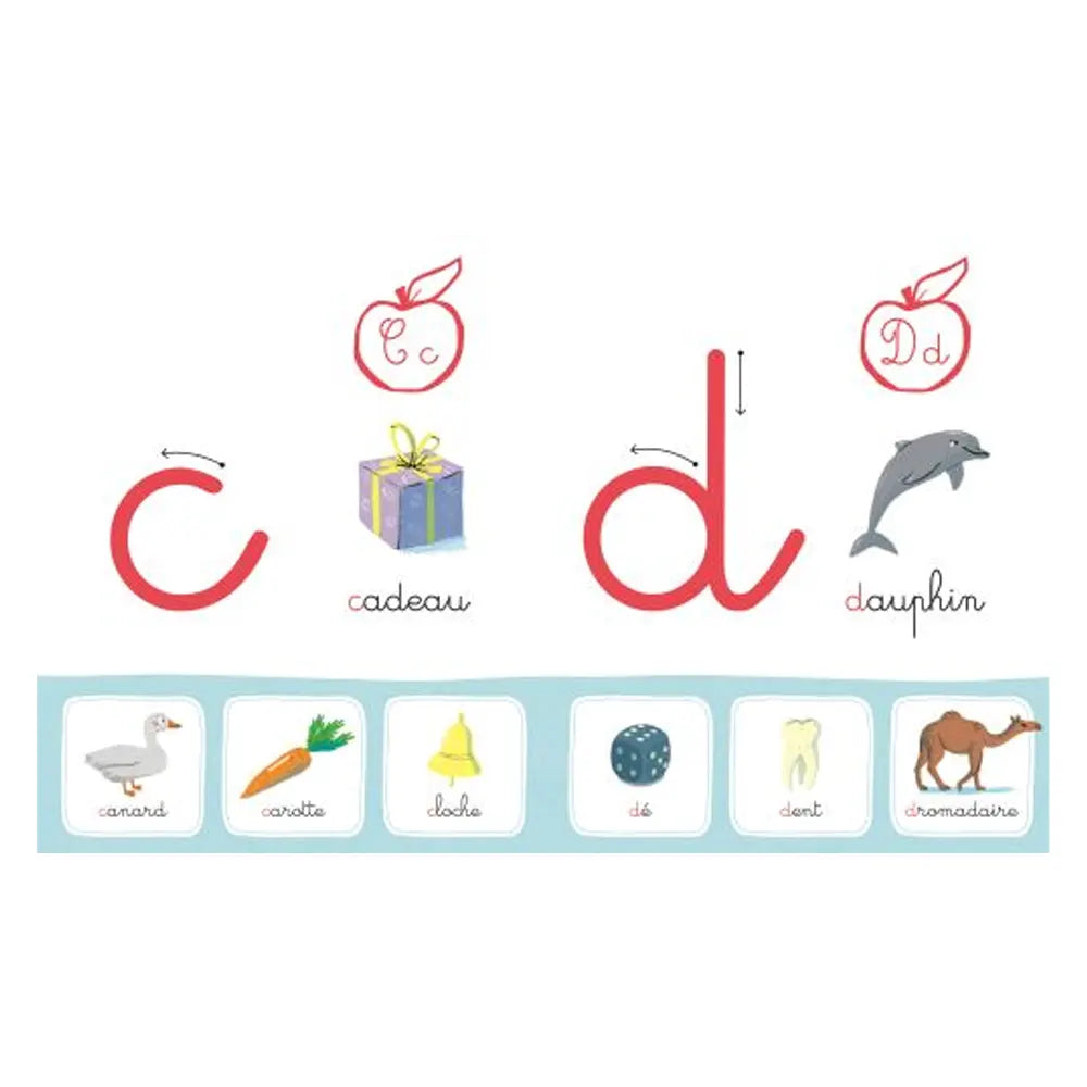 أبجديتي باللمس – مونتيسوري