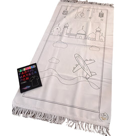 Tapis de Prière à Colorier avec Feutres Textiles Inclus