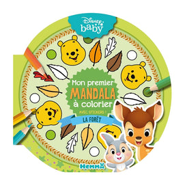 La Forêt - Mon Premier Mandala à Colorier