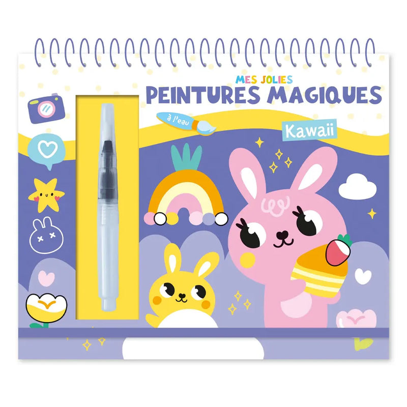 رسماتي السّحرية الجميلة - كاواي