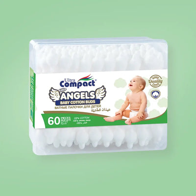 مناديل مبللة>>