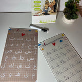 O Rayon des Kids Box Écriture en Langue Arabe & Français