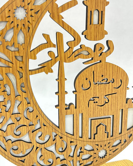Décoration Lune en Bois رمضان كريم - Marron