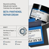 SOME BY MI BETA PANTHENOL REPAIR CREAM 50ML