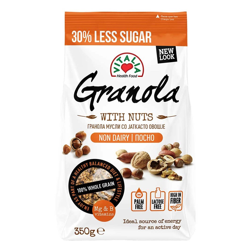 Vitalia Health Food Granola Muesli With Nuts - 350g