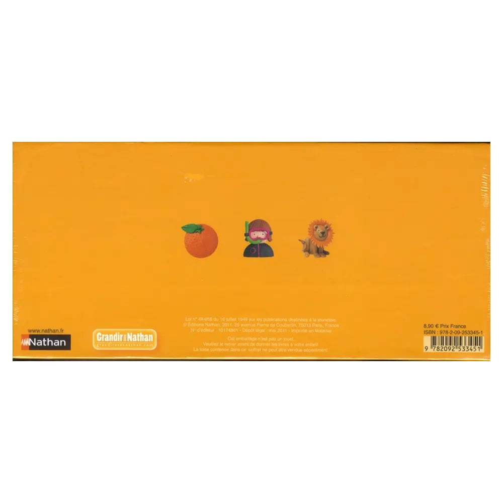 صندوق بتي باتابون 2